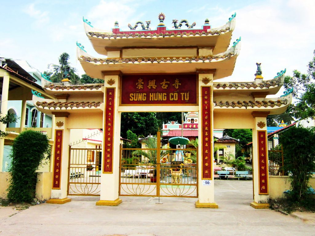 Bật mí các điểm đến tại Phú Quốc lý tưởng nhất trong năm 2018 diem den tai phu quoc 3 1024x766 - Bật mí các điểm đến tại Phú Quốc lý tưởng nhất trong năm 2018